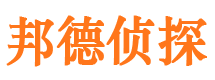 滨海新区市婚姻出轨调查